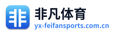 非凡体育